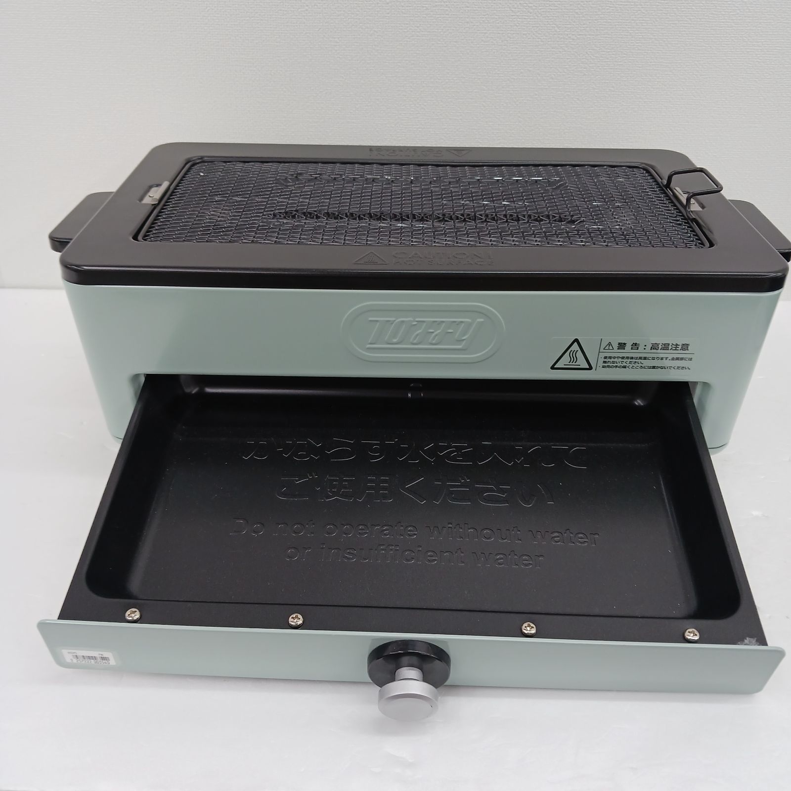 ラドンナ Toffy スモークレス 焼肉 ロースター 未使用 キッチン 家電