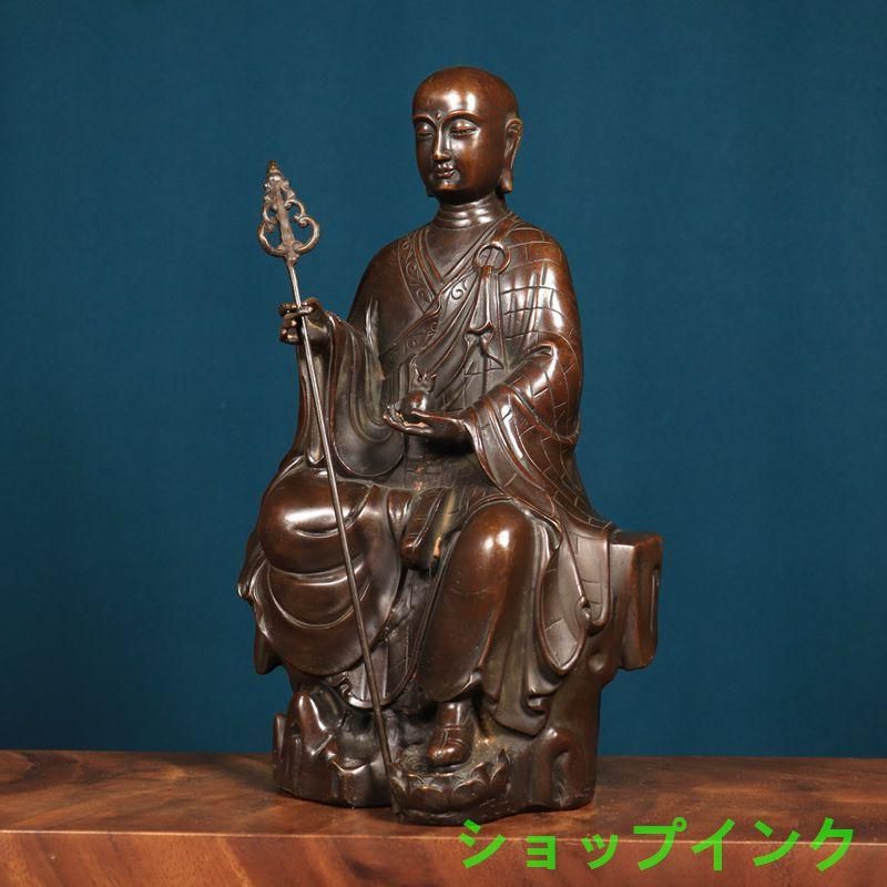 仏教美術  仏像  地蔵王仏像 銅製 銅器  工芸品 美術品 置物 銅製 仏像 地蔵王菩薩仏像 応接間仏間 家庭用 室内 奉納 工芸品