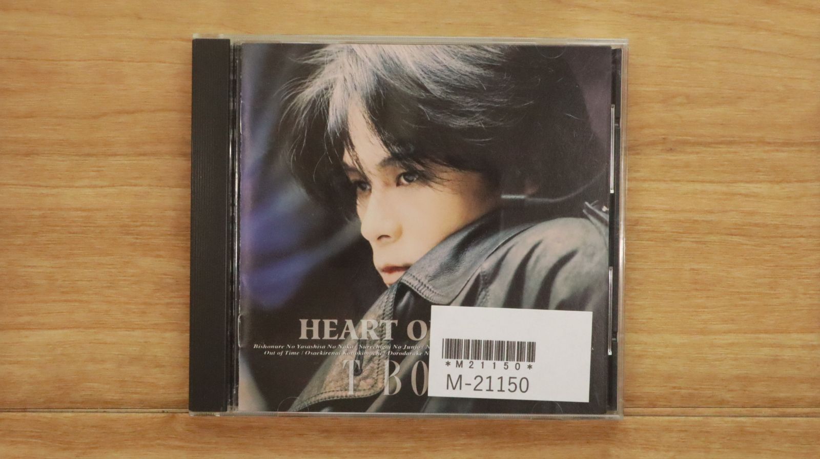 Songs By …. Vol.1 直筆サイン本 世界限定2500部 国内盤CD☆ティーボラン/T-BOLAN□ HEART OF STONE 【ZACL1001