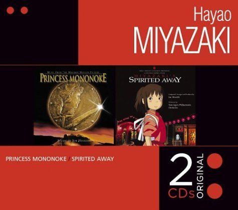 CD Spirited Away