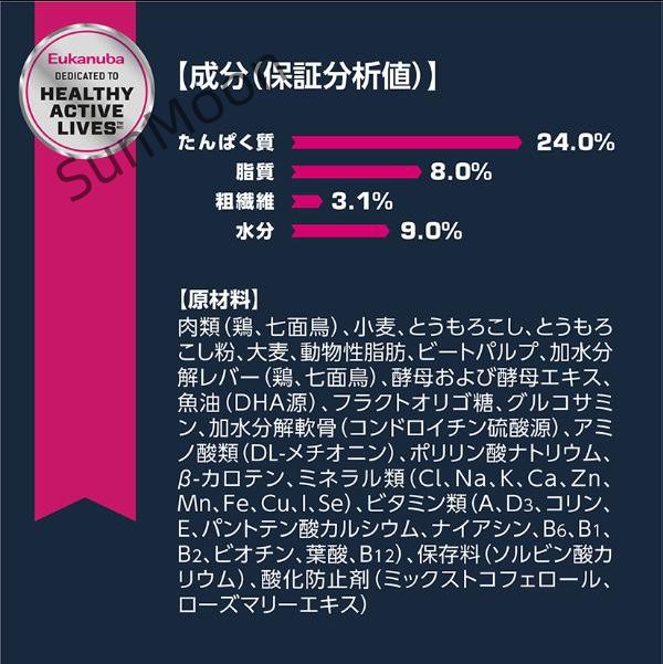 7.5kg×2コ AA038