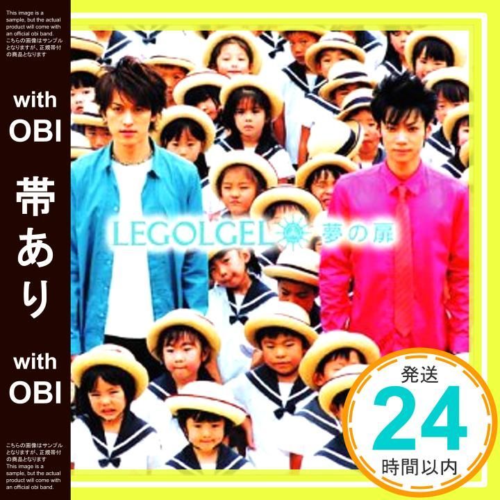 シティボーイズ DVD-BOX 2 レトロスペクティブシティボーイズライブ！ Amazon.com: シティボーイズDVD-BOX RETROSPECTIVE-CITYBOYS