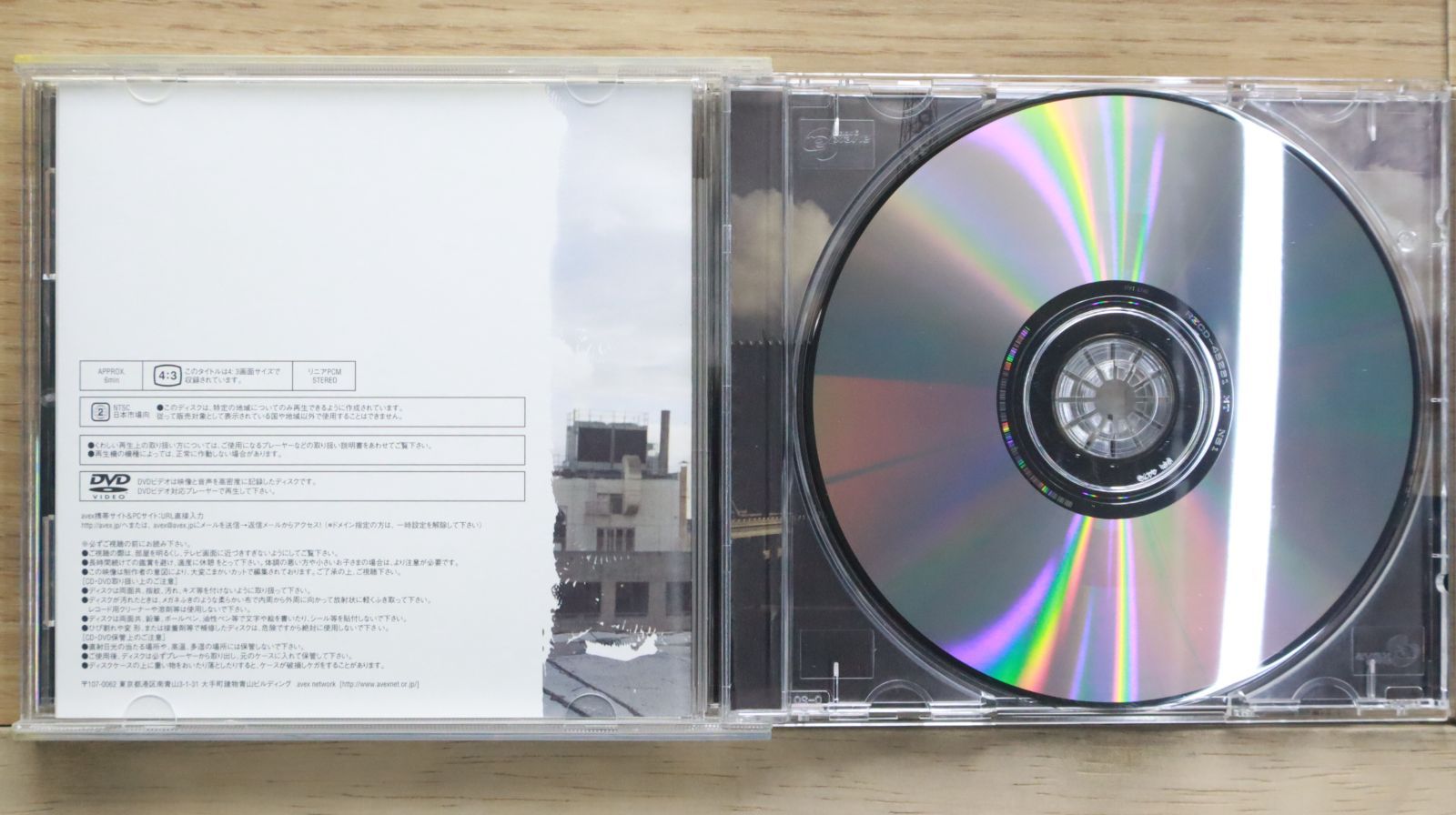 国内盤CD☆清木場俊介/Shunsuke Kiyokiba□ さよなら愛しい人よ