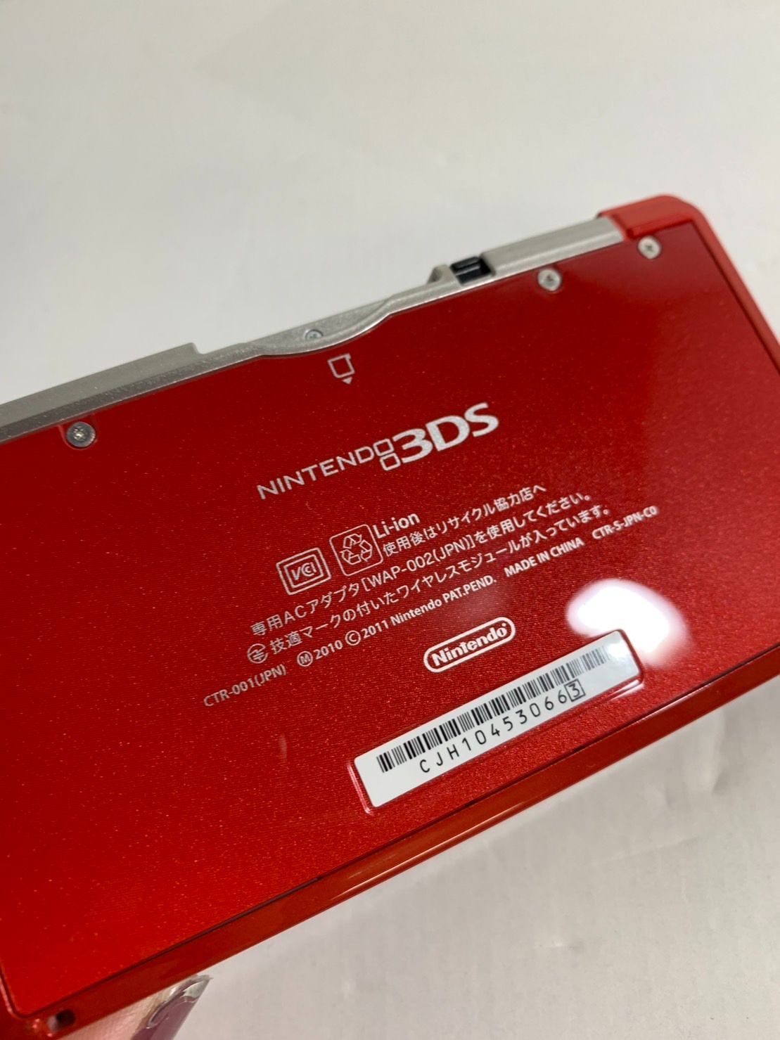 25.NINTENDO 3DS
