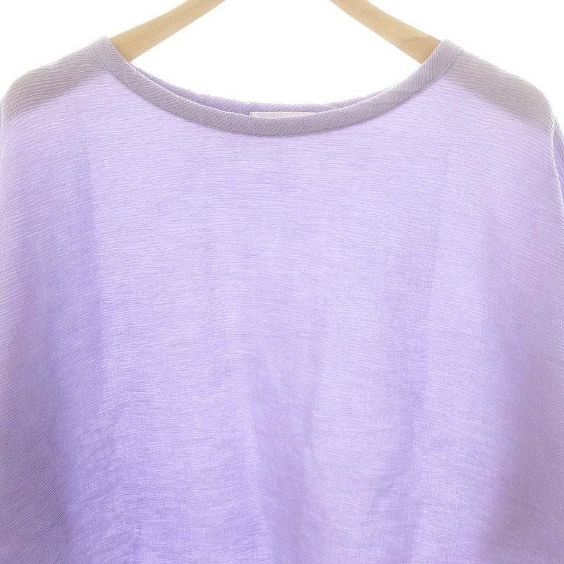 Plantation　プランテーション　YOORYUU　ブラウス　プルオーバー YOORYUUブラウス | Plantation (Women)/プランテーション