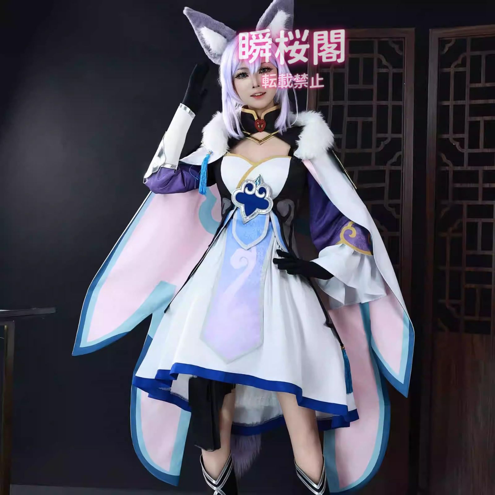 祝日贈り物 ゲーム