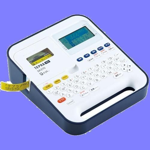 Amazon.com: Kingjim PRO SR370 Label Writer Tepra (Compatible