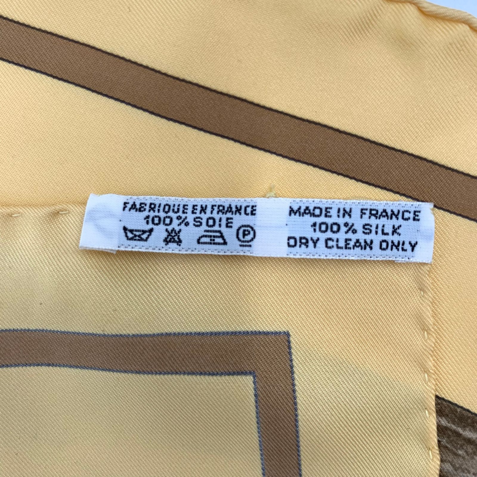 美品 HERMES エルメス カレ 90 CASSE NOISETTE くるみ割り リス柄