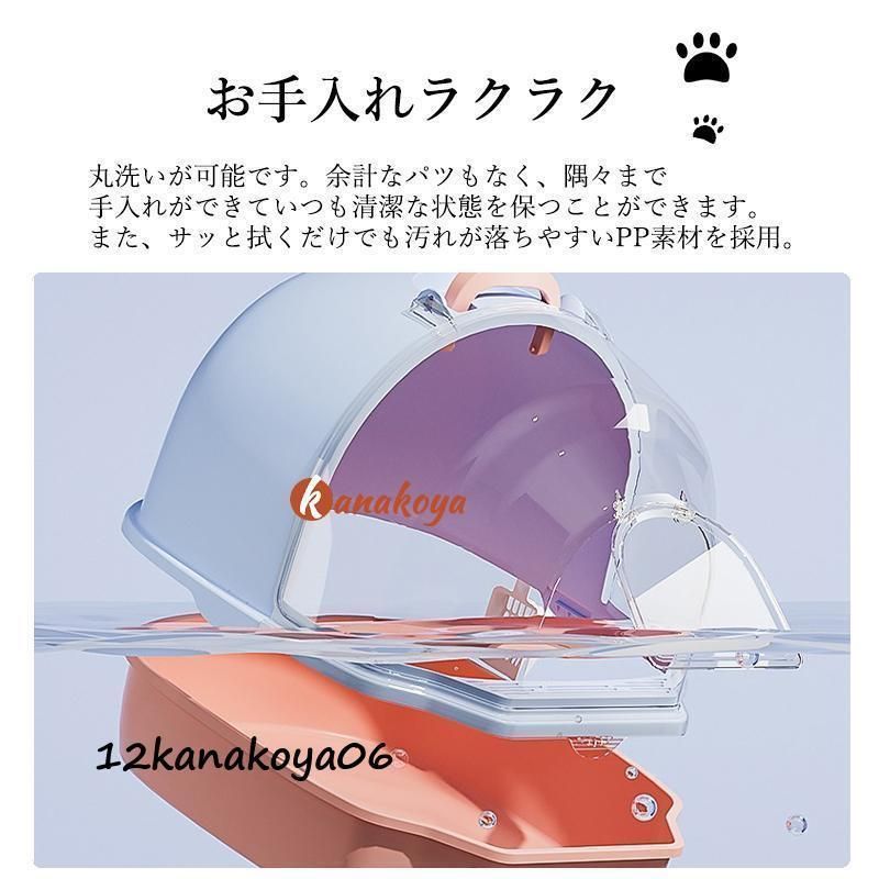 脱臭抗菌
