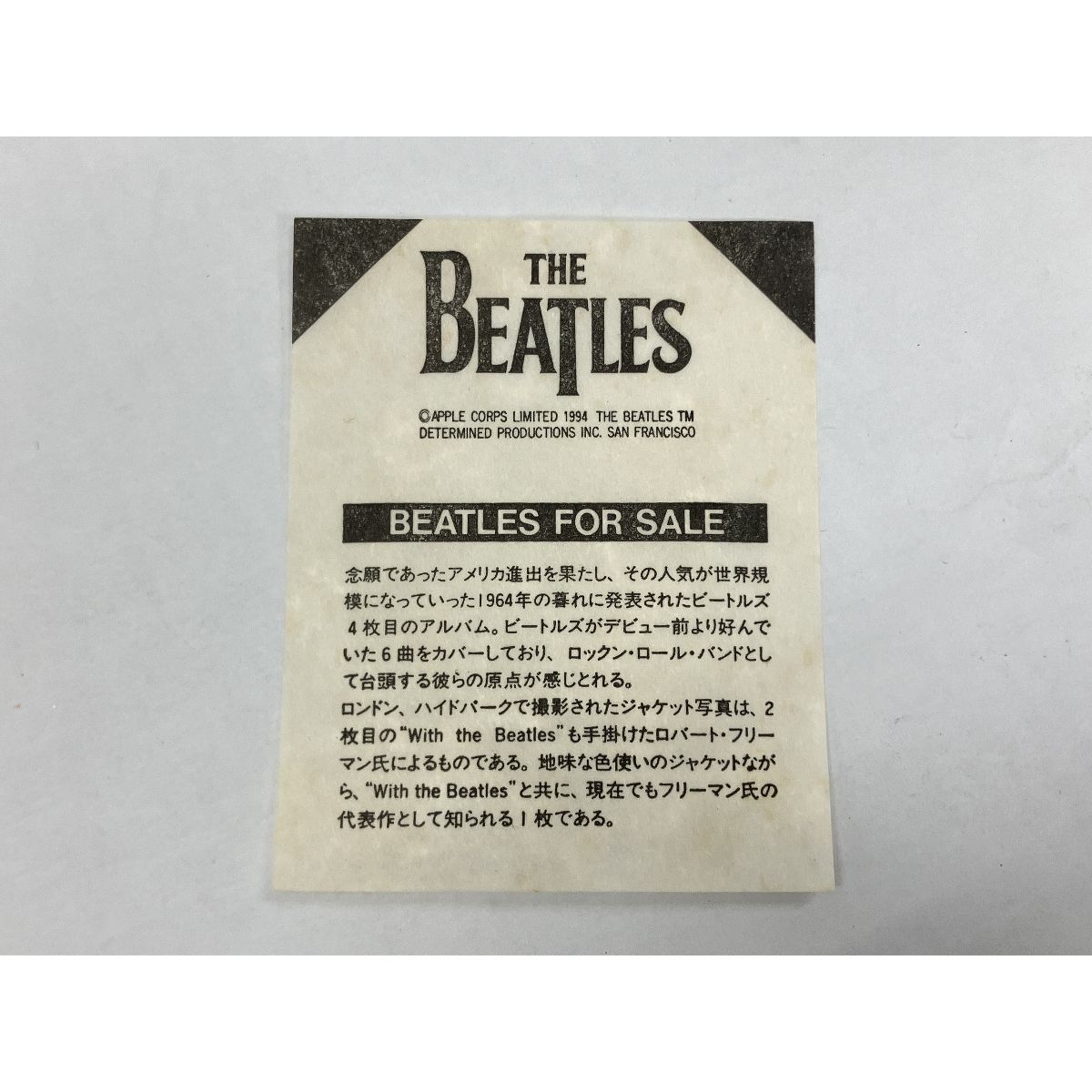 ZIPPO THE BEATLES COLLECTION Beatles for No.243 ビートルズ ジッポ W10434467