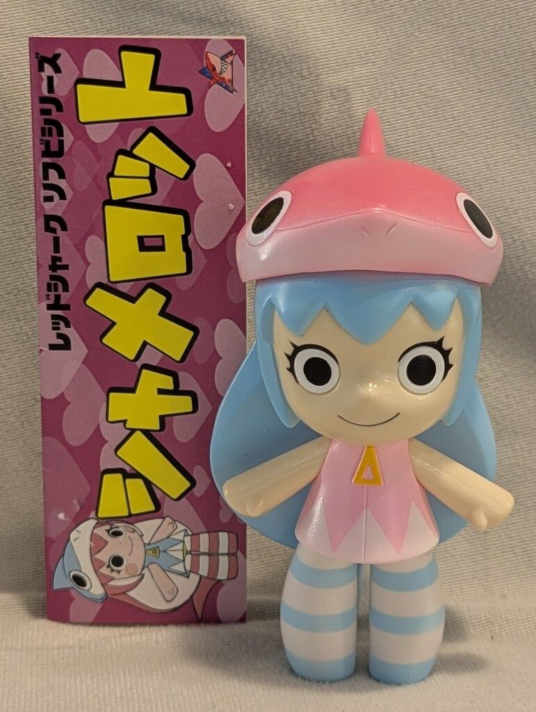 レッドシャークソフビシリーズ　シャメロット レッドシャーク レッドシャーク ソフビシリーズ シャメロット