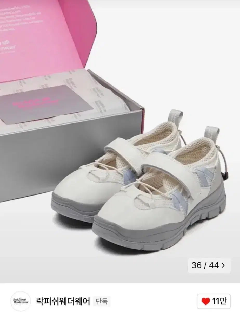 ROCK FISH(ロックフィッシュ) ブリン ベルクロ MARY JANE(メリージェーン) スニーカーズ 235