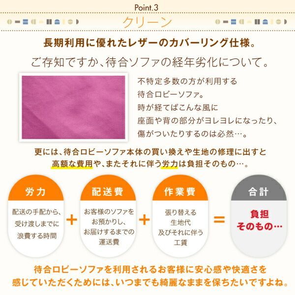 背あり