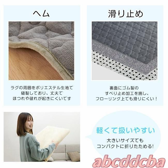オールシーズン