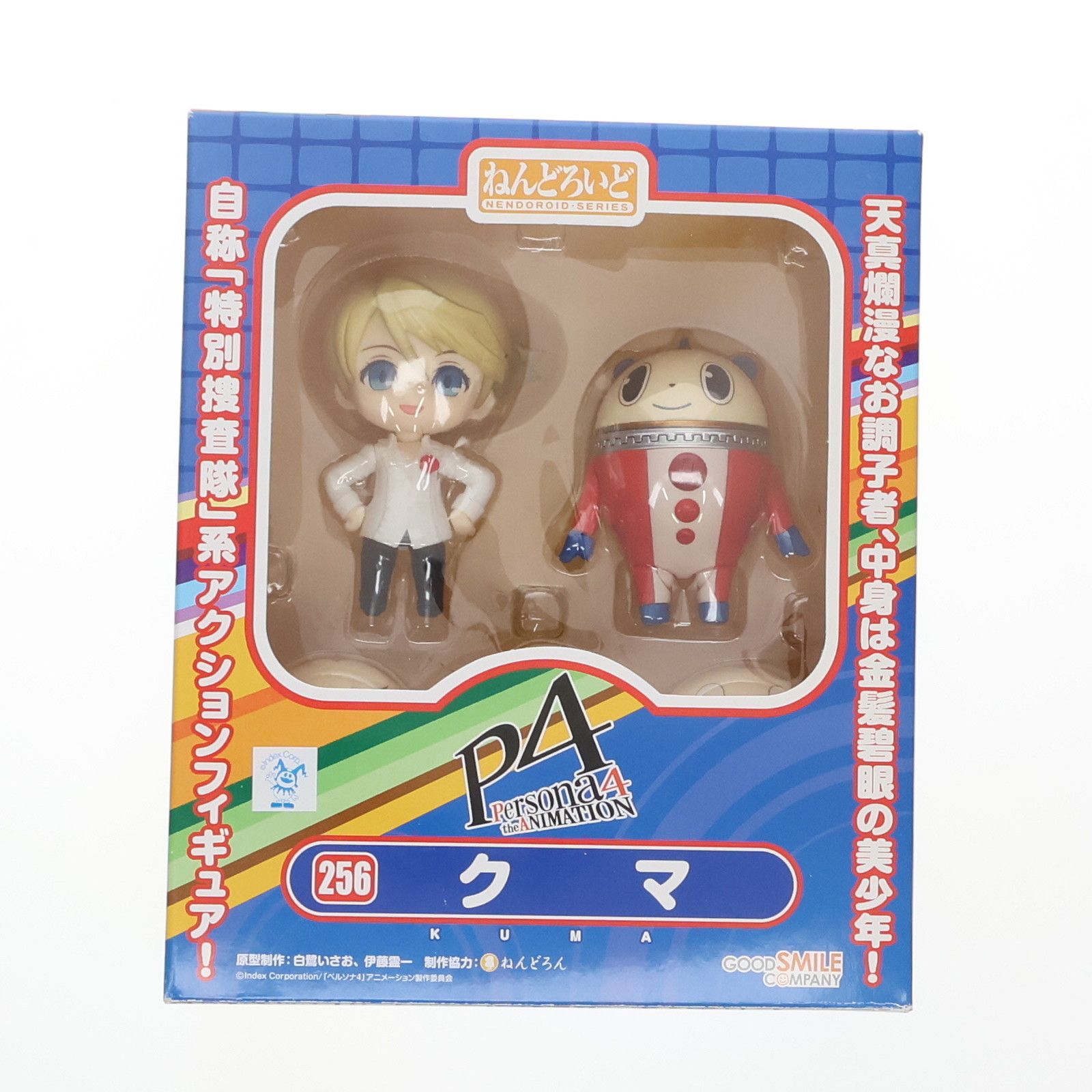 加賀美ハヤト まとめ売りセットアクリルスタンド 缶バッジ クリア