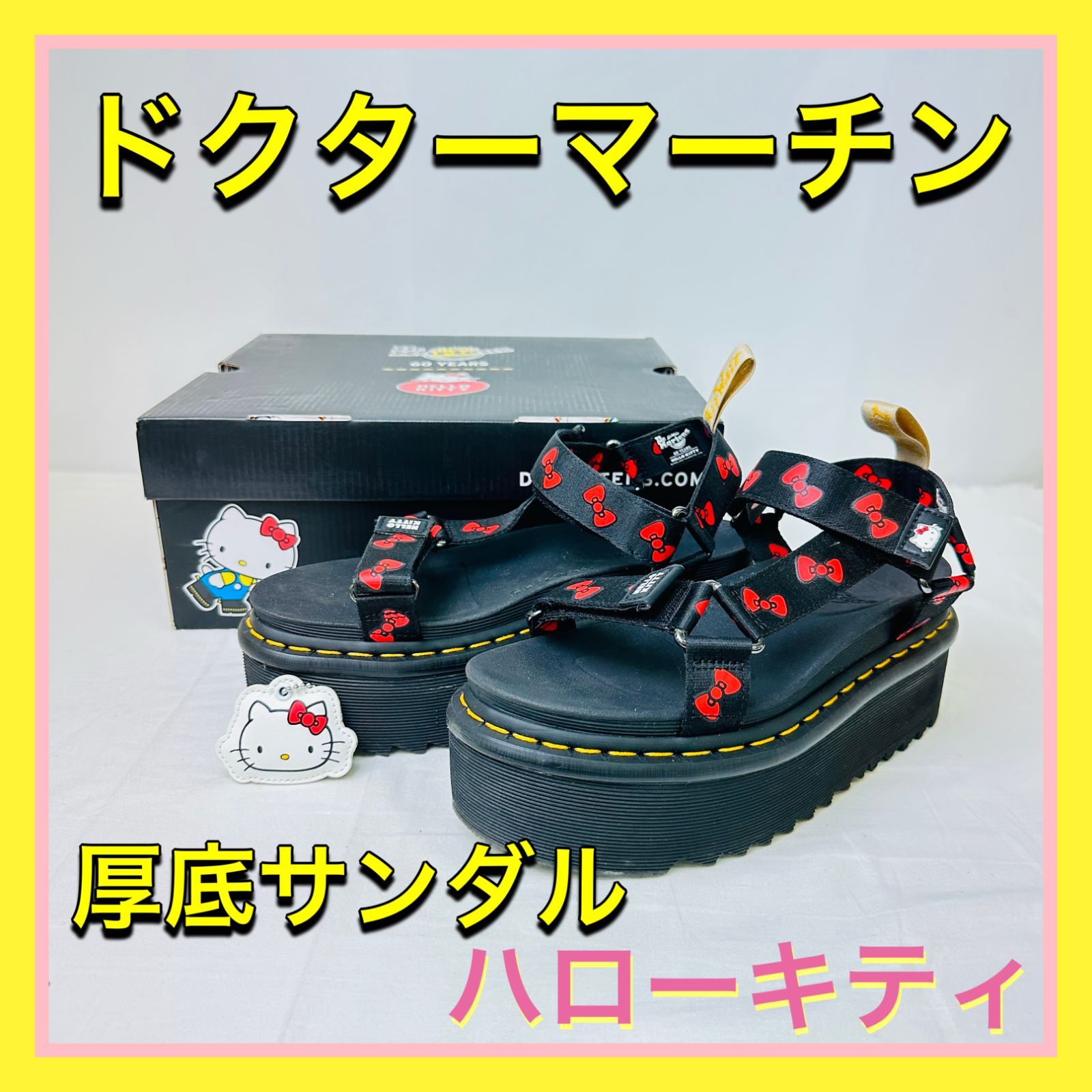 DM21510-130-10 サンダル Dr.Martens ドクターマーチン ハローキティコラボ ハローキティ サンリオ 厚底ストラップサンダル 厚底