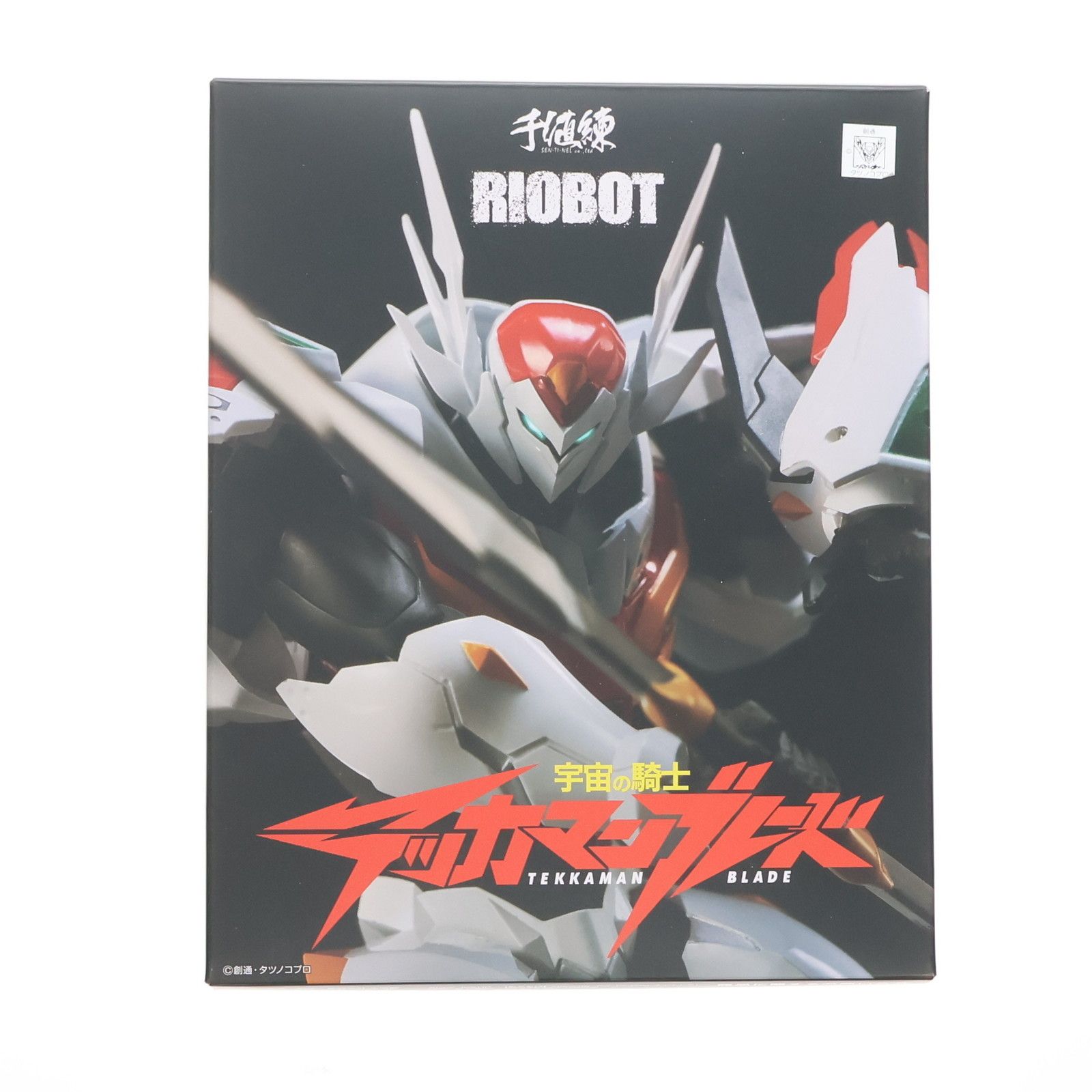 千値練 RIOBOT 宇宙の騎士テッカマンブレード テッカマンブレード Amazon | 千値練 RIOBOT 宇宙の騎士テッカマンブレード