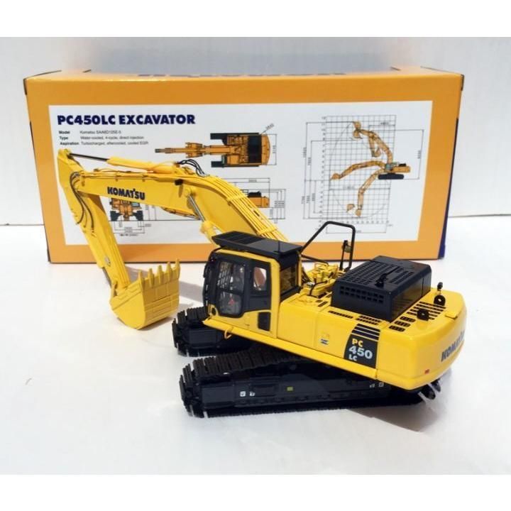 新品未使用◇ミニカー 1/50 Komatsu PC450LC-8 EXCAVATOR 作業車