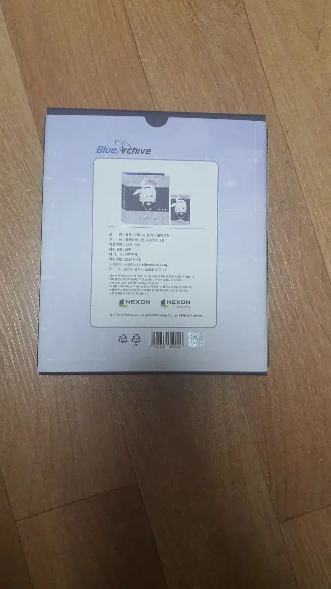 2way♦️No.315A ハンドメイドピアス ピアス＆イヤリングを簡単2way