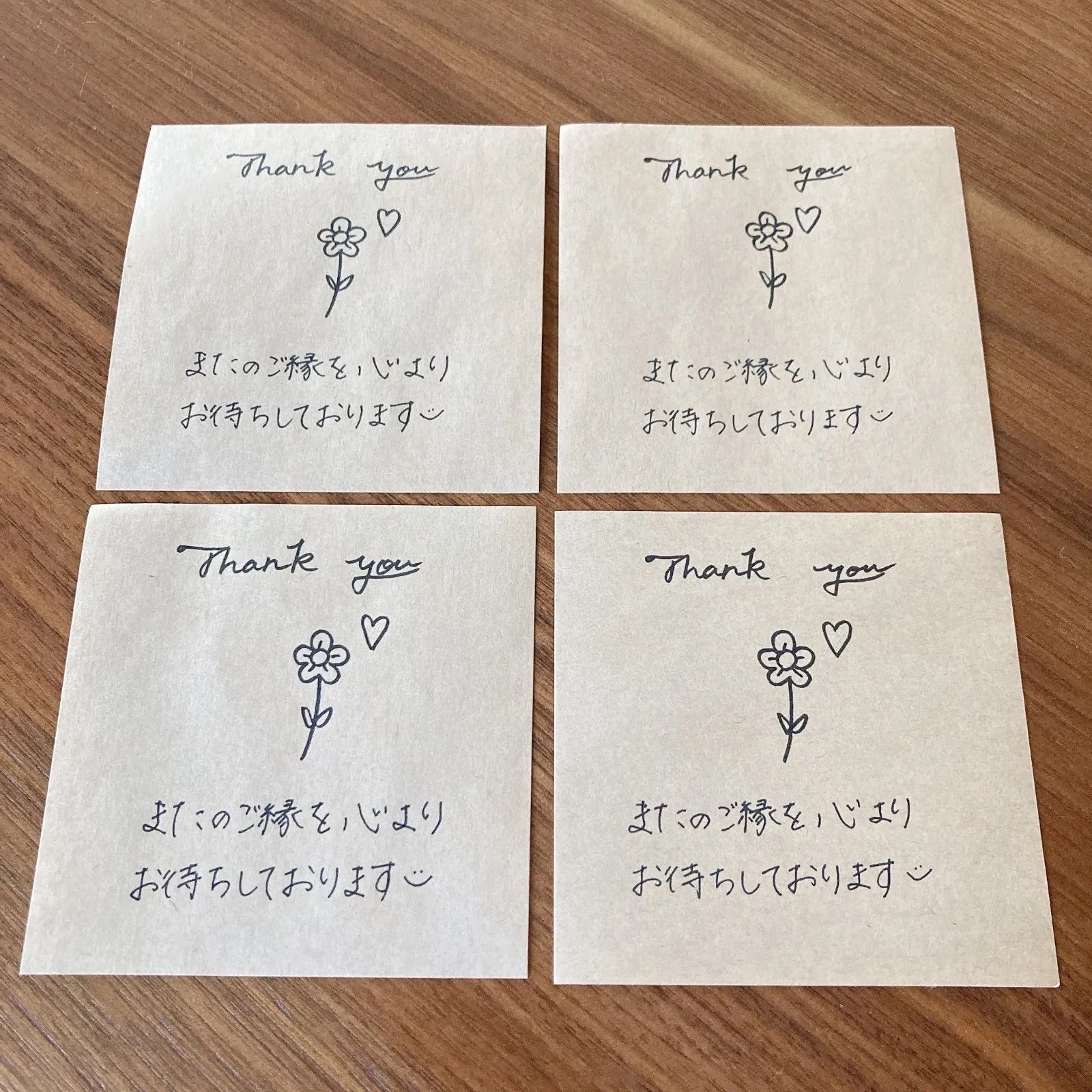 爆売り! 手書きサンキューカード thankyou かわいい 花 【送料込み 爆売り! 手書きサンキューカード thankyou かわいい 花 【送料込み