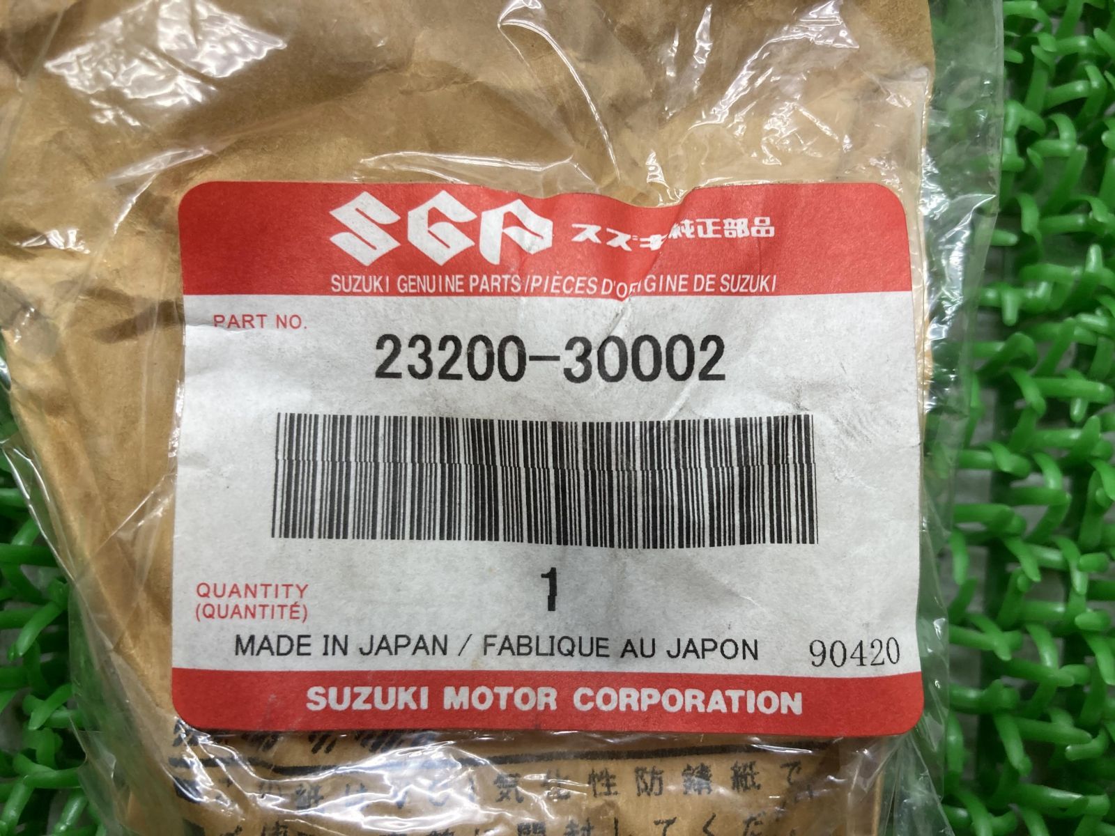 SV650 クラッチレリーズスクリュー 在庫有 即納 スズキ 純正