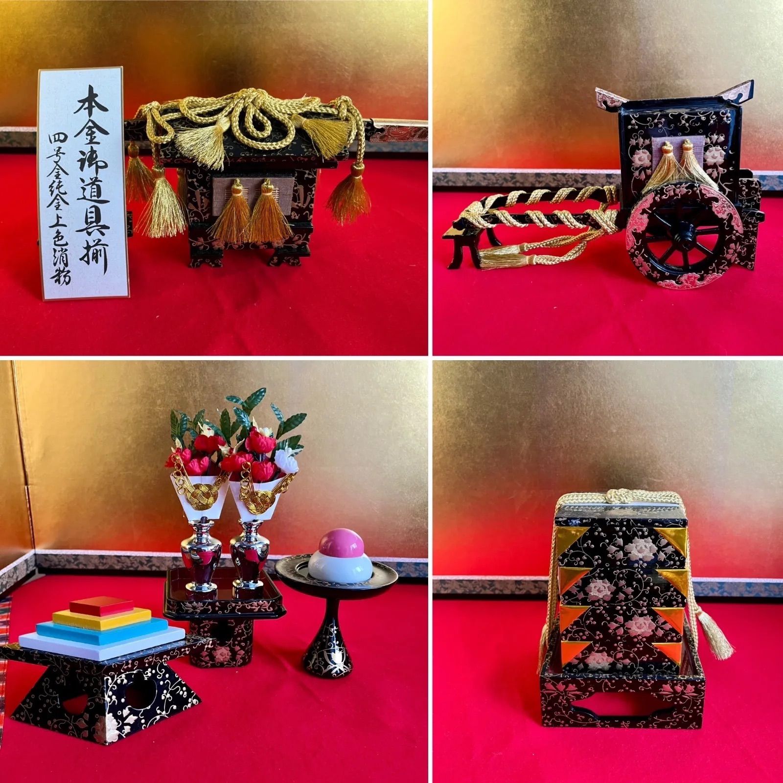 極美品 おひなさま 親王飾り 雛人形 極上仕立て 久月作 楽天市場