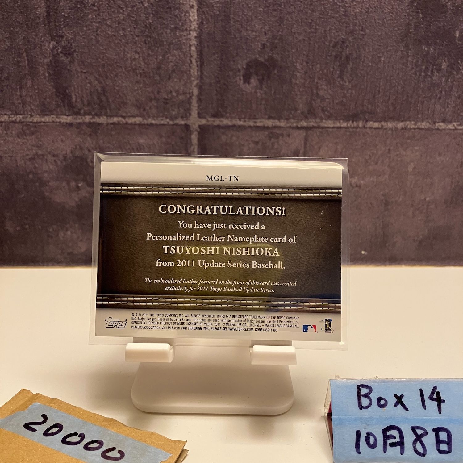 2011 Topps 西岡剛 Tsuyoshi Nishioka 1 1 Minnesota Twins Leather Nameplate ファーストナンバー First Number カード