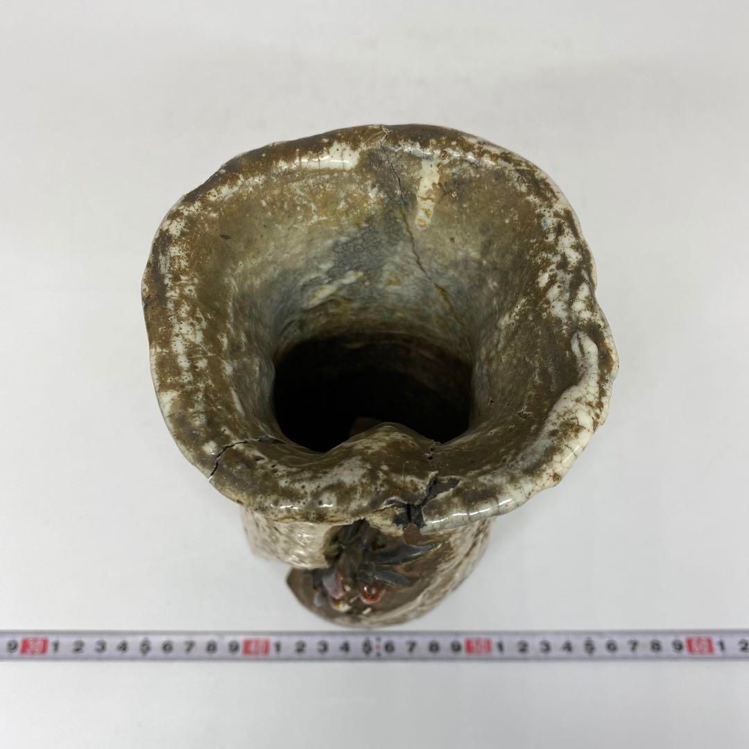 楽山焼 蟹彫文花生 共箱 高さ24cm 東K5-0430① トトヒ 2025