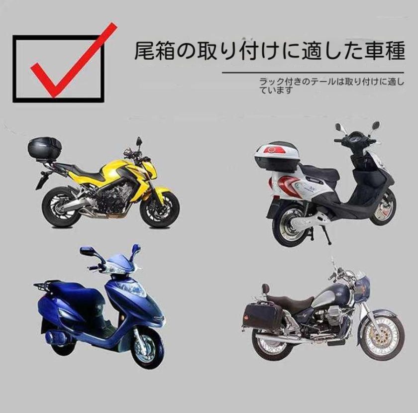 送料無料 48L特大大緬羊電動車のテールボックス棚付きソフトバックオートバイのトランク48Lダブルヘルメットを入れることができます