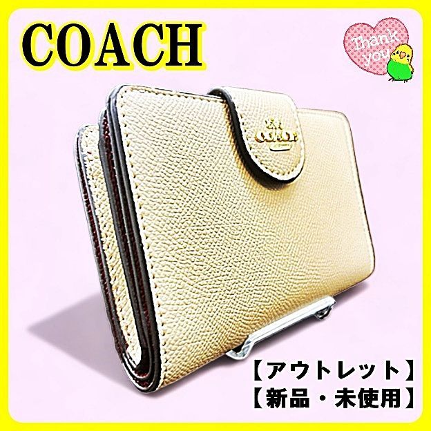 COACH コーチ ミディアムコーナー ジップウォレット 6390 ベージュ