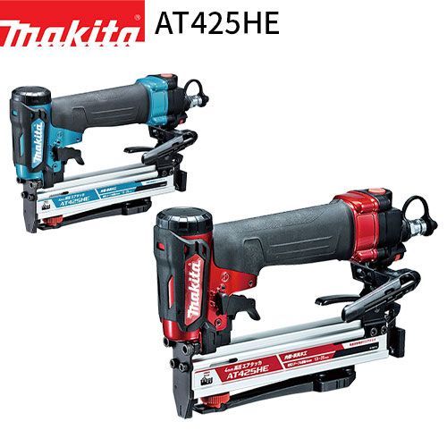 マキタ 高圧エアタッカ AT425HE J線4mm makita エアタッカー エアータッカー