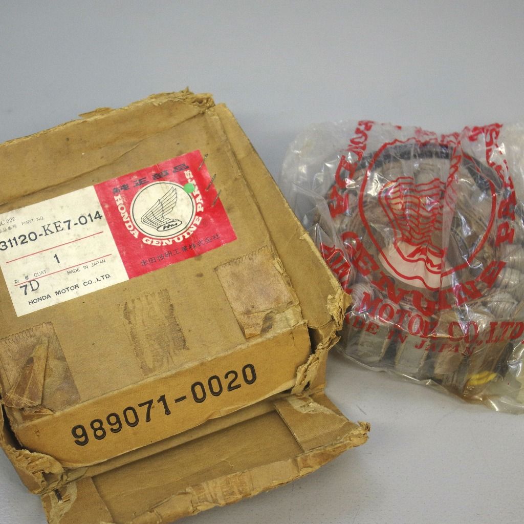 1984-85 31120-KE7-014