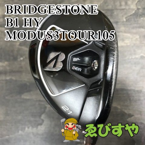 狭山 ユーティリティ ブリヂストン B1 HY MODUS3TOUR105 S 21 8672