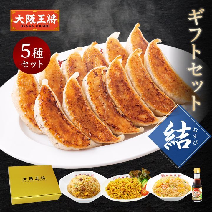 貴重】メガテラ・ゼロ メガロ 会場販売CD