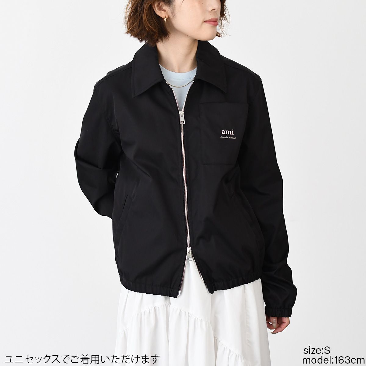 AMI ALEXANDRE MATTIUSSI AMI DE COEUR アミパリス アウター ジップ