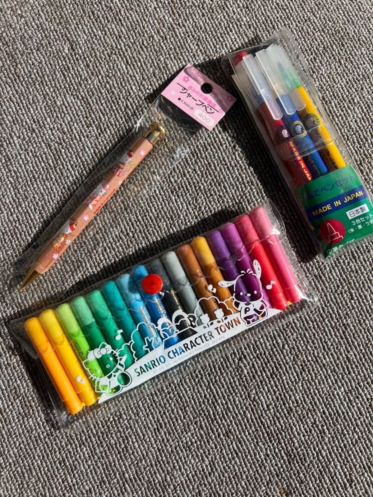 サンリオ ハローキティ ミニペン・ふでペン・シャープペンセット