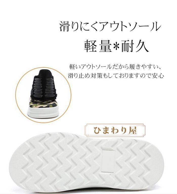手編み