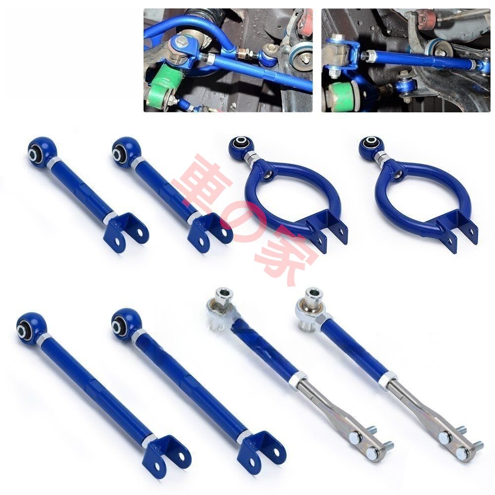 NISSAN.240SX.S13.180SX用.キャンバー.トラクションアーム.リアトゥアームアジャスタブルブルー.9816.9823.9836.9805