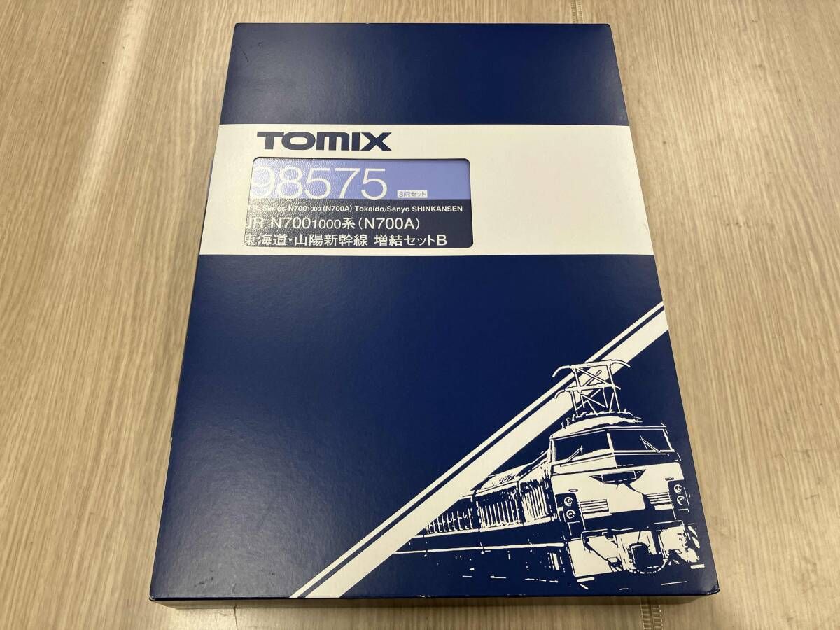 Ｎゲージ TOMIX 98575 JR N700-1000系 N700A 東海道 山陽新幹線増結セットB トミックス