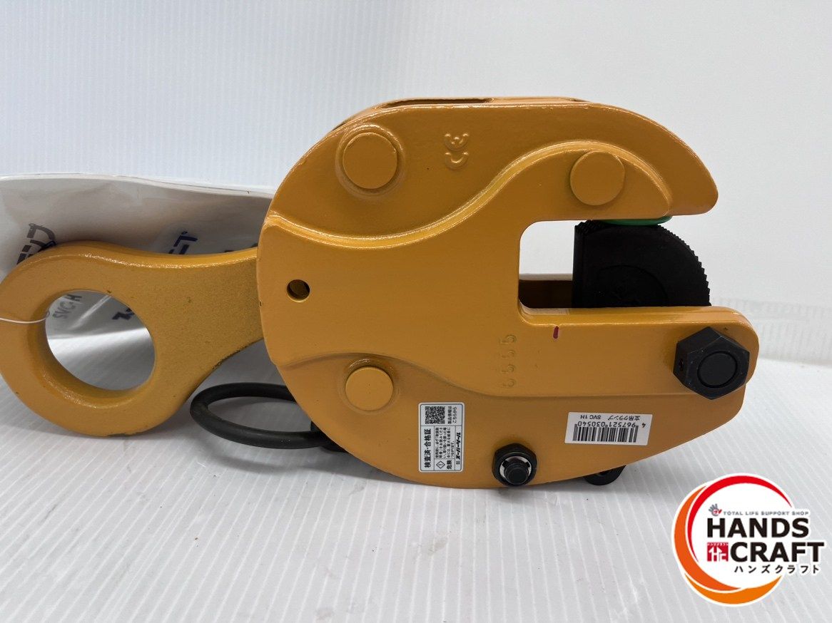 スーパーツール SUPER 立吊クランプ 1t SVC1H 箱無し ♥品