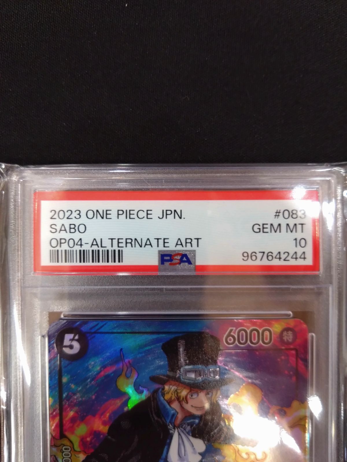 ワンピースカード　サボ　srパラレル　psa10 鑑定済/PSA10】サボ 【左下ロゴあり】【SR】【パラレル