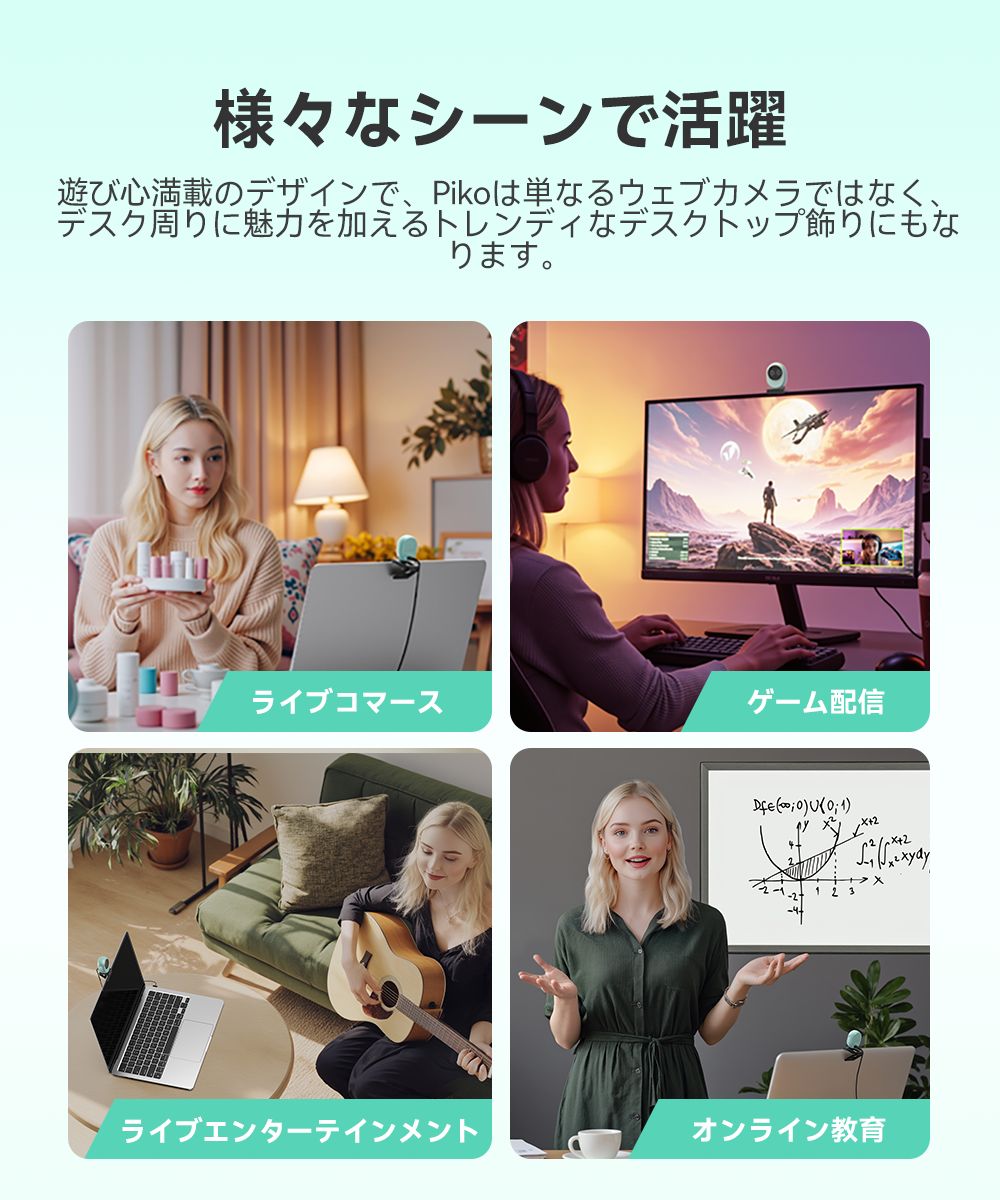 のサムネイル