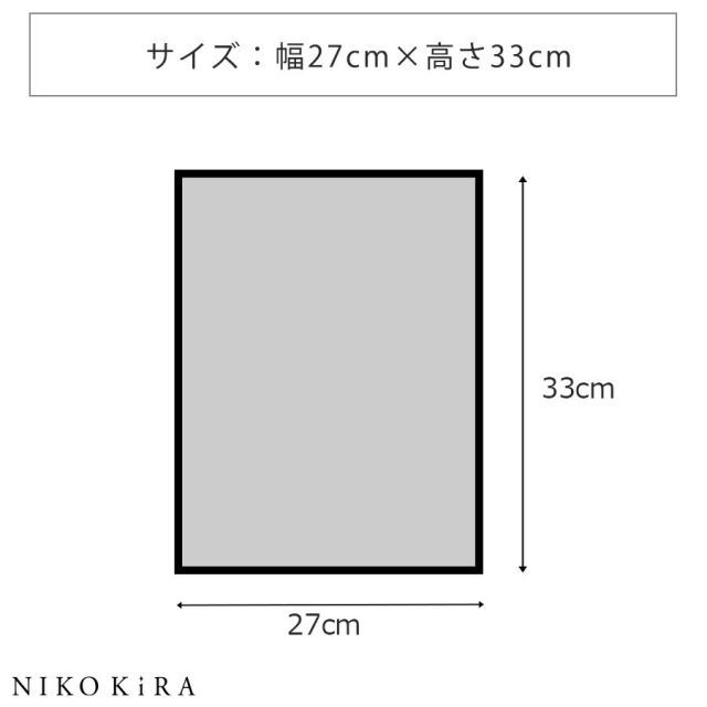 アート パネル 名画 おしゃれ 絵画 開運 額入り 玄関 トイレ アート 絵 モダン ポスター フレーム付き カシニョール 浜辺のブーケ 27cm 33cm トイレ 玄関 トイレ お祝 ギフト