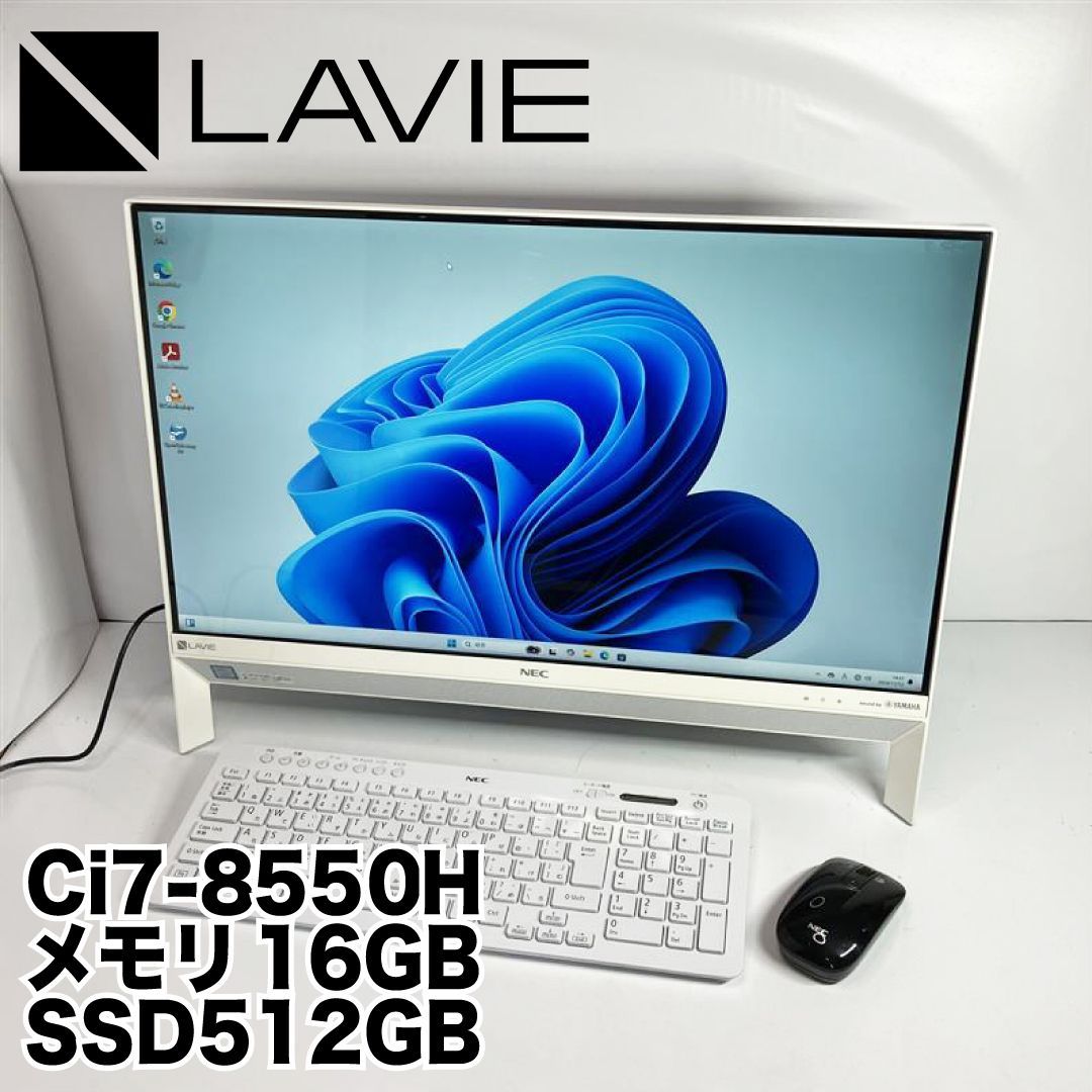 Windows11 NEC デスクトップPC nec pc da700kaw 【公式通販】