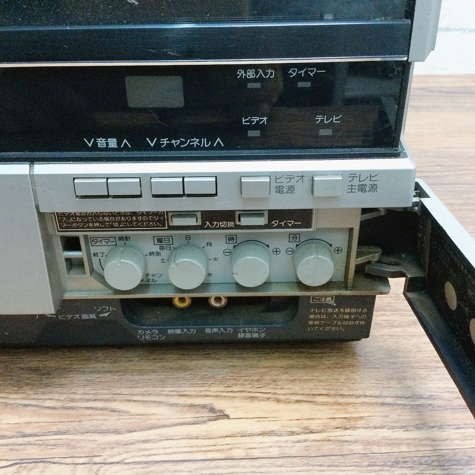 ナショナルテレビ ヴィンテージ家電 boHjUv6rUyWNZM2wRoJYsY.jpg@jpg