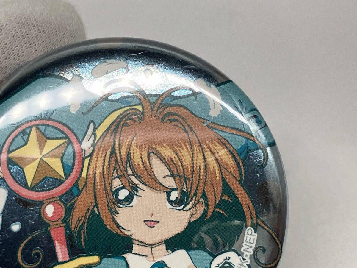 カードキャプターさくら　キラキラ缶バッジコレクション　木之本桜 カードキャプターさくら キラキラ缶バッジコレクション 木之本桜