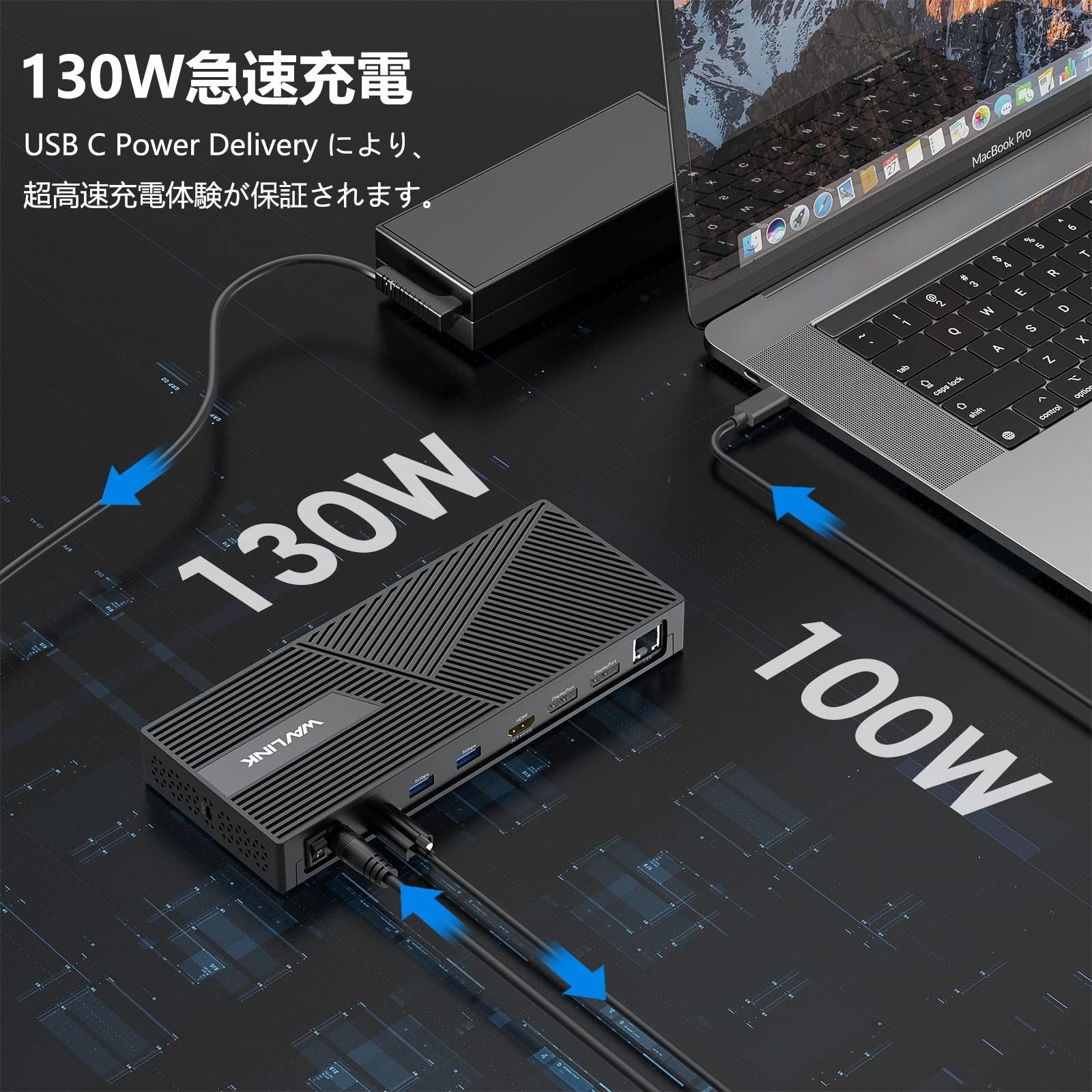 在庫処分 3.0ポート3つのディスプレイ対応 最大130W USB PD入力 デュアルDP HDMI 4* in1 kディスプレイ12 type-a type-c RJ45 マイク|オーディオ ノートパソコン タブレット 携帯電話に対応します usb-cシン