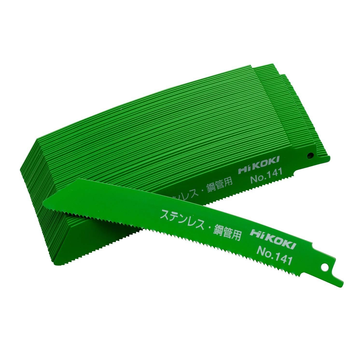 2営業日で発送 HiKOKI ハイコーキ 旧日立工機 湾曲セーバーソーブレード No.141 全長150mm 14山 インチ 50枚入 2mm以上ステンレス管