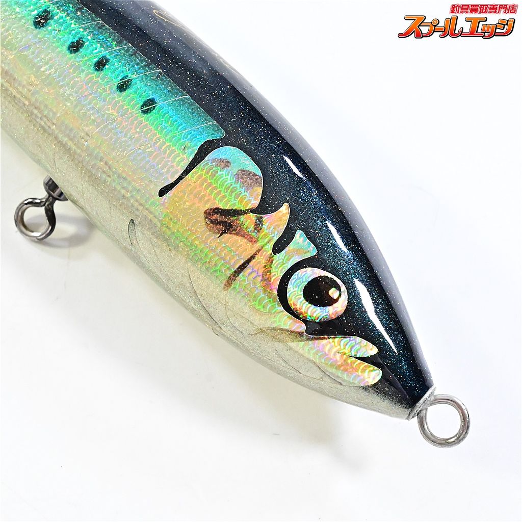 ブルーフィッシュ