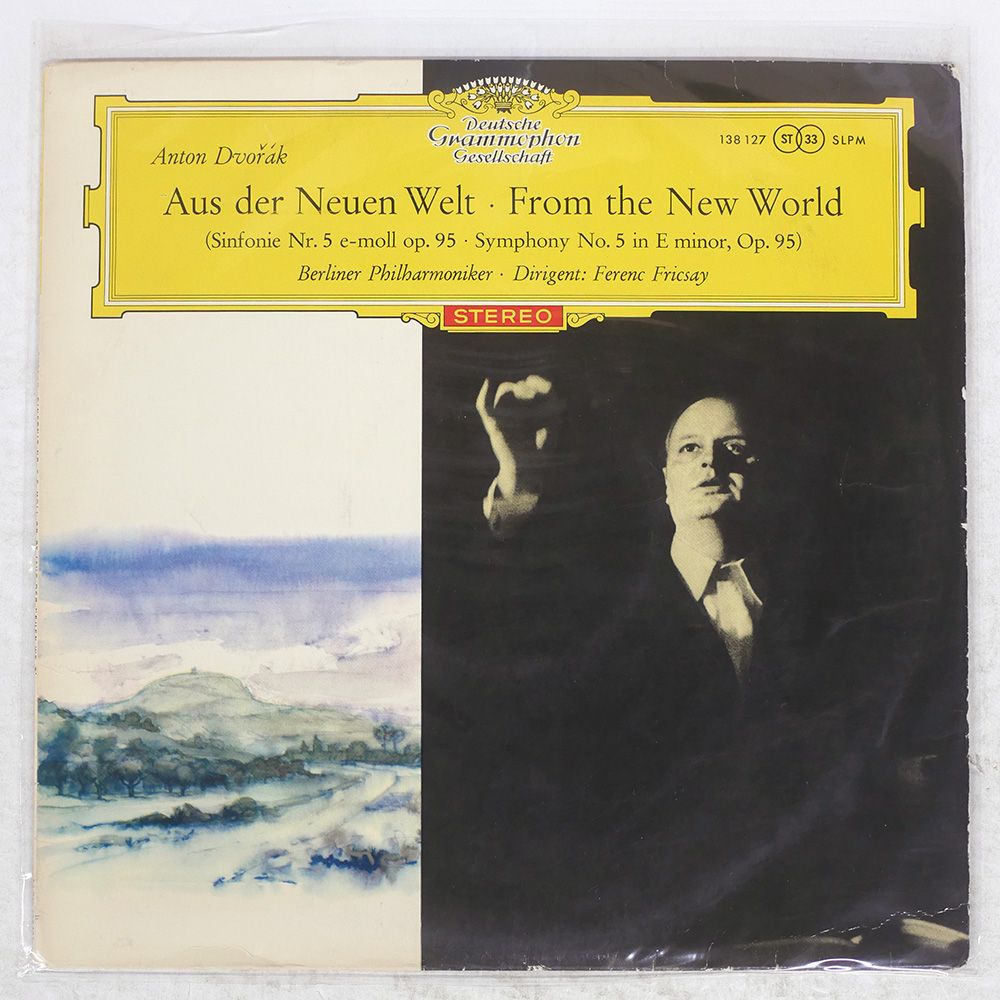 ジャンク,仏 フランス盤 アンタルドラティー/SYMPHONIE N 5 EN